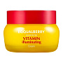 Eqqualberry Витаминный крем для сияния кожи