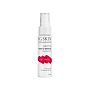 IG Skin decision Сыворотка Retinol