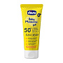 Chicco Baby Moments Sun Крем детский солнцезащитный минеральный SPF 50+ 0+