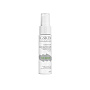 IG Skin decision Сыворотка No acne